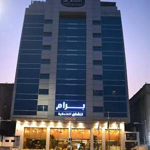 Bram Aparthotel Jeddah
